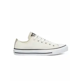 Converse: Бежевые кеды  Chuck Taylor All Star