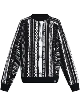 Versace Jeans Couture: Свитшот в полоску 