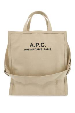 A.p.c.: Бежевая сумка 