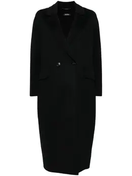 'S Max Mara: Пальто из шерсти 