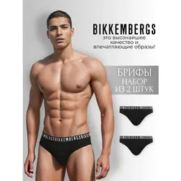 BIKKEMBERGS: Чёрные трусы 