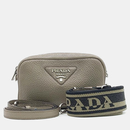 Prada: Бежевая сумка через плечо 