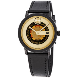 Movado: Часы 