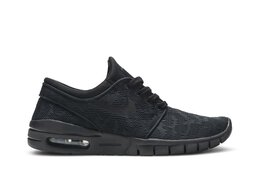 Nike: Чёрные кроссовки  Stefan Janoski Max