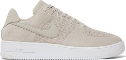 Nike: Коричневые кроссовки  Air Force 1