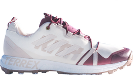 Adidas: Бежевые кроссовки  Terrex