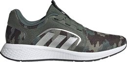 Adidas: Зелёные кроссовки 