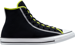 Converse: Чёрные кроссовки  Chuck Taylor All Star