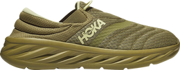 HOKA: Зелёные кроссовки 