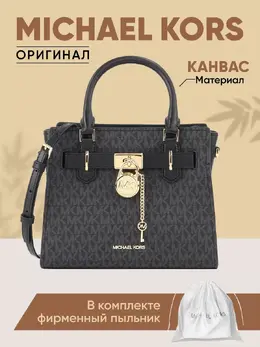 Michael Kors: Чёрная сумка 