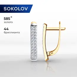 SOKOLOV Diamonds: Серьги 