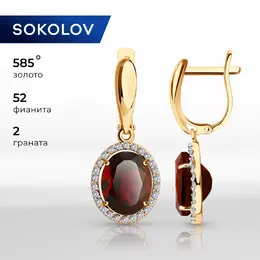 SOKOLOV: Серьги 