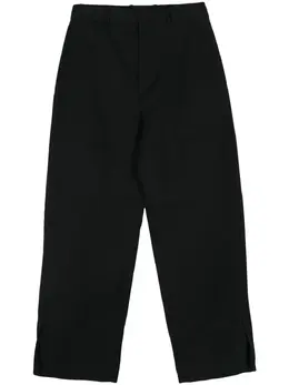 Jil Sander: Брюки из шерсти 