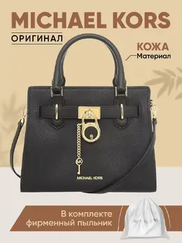 Michael Kors: Чёрная сумка 