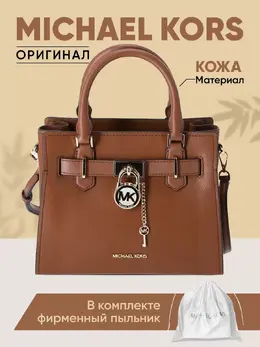 Michael Kors: Коричневая сумка 