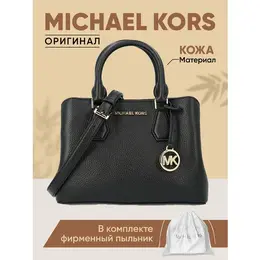 MICHAEL KORS: Чёрная сумка 