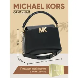 MICHAEL KORS: Чёрная сумка 