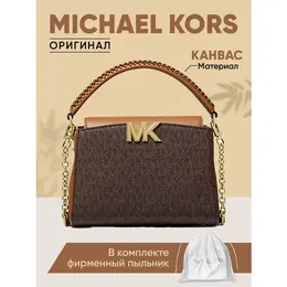 MICHAEL KORS: Коричневая сумка 