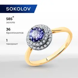 SOKOLOV Diamonds: Кольцо 