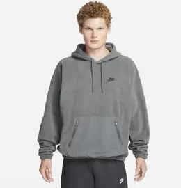 Nike: Серая толстовка 