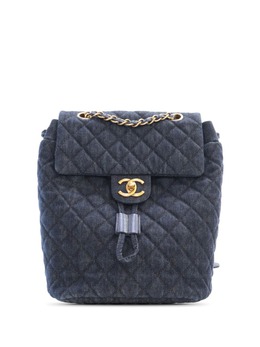 CHANEL Pre-Owned: Голубой рюкзак 