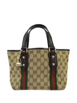 Gucci Pre-Owned: Бежевая сумка-шоппер 