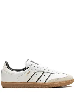 adidas: Белые кроссовки  Samba