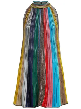Missoni: Плиссированное платье 