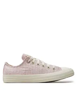 Converse: Бежевые кеды  Chuck Taylor All Star Ox