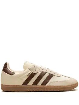 adidas: Белые кроссовки  Samba