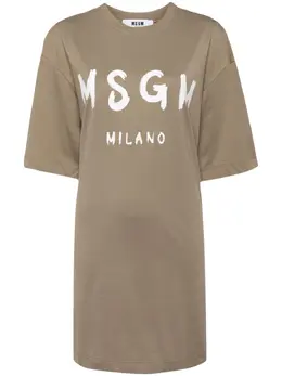 MSGM: Платье с принтом 