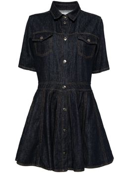 MSGM: Платье на пуговицах 