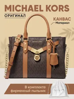 Michael Kors: Коричневая сумка 