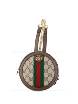 Gucci Pre-Owned: Коричневый рюкзак 