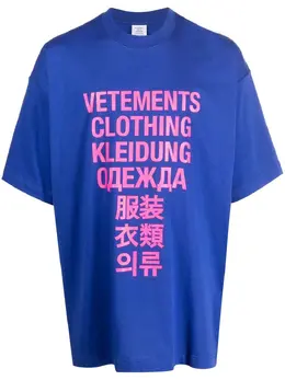 VETEMENTS: Футболка с принтом 