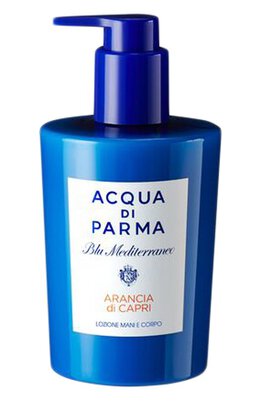 Acqua di Parma: Брюки капри 