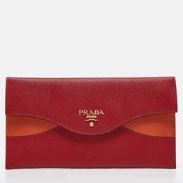 Prada: Красный кошелёк 