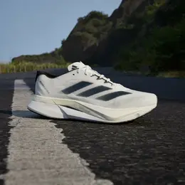 adidas: Серые кроссовки  Adizero Boston