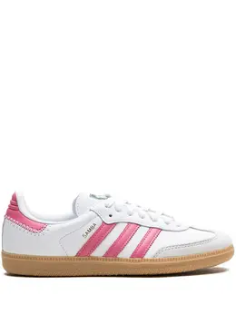 adidas: Белые кроссовки  Samba