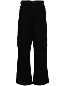 Maharishi: Прямые брюки 