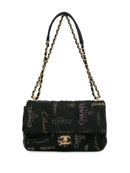 CHANEL Pre-Owned: Чёрная сумка через плечо 