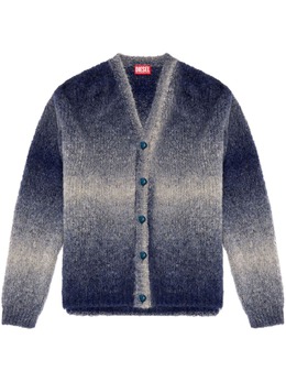 Diesel: Синий кардиган 