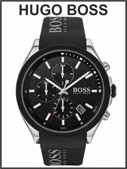 HUGO BOSS: Часы 