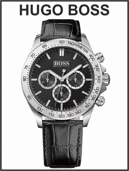 HUGO BOSS: Часы 