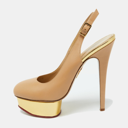 Charlotte Olympia: Бежевые туфли 