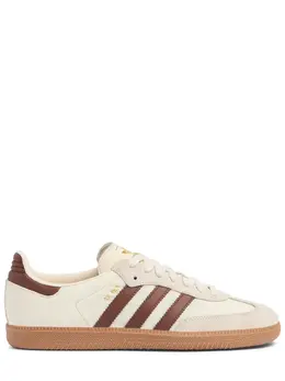 ADIDAS ORIGINALS: Белые кроссовки 