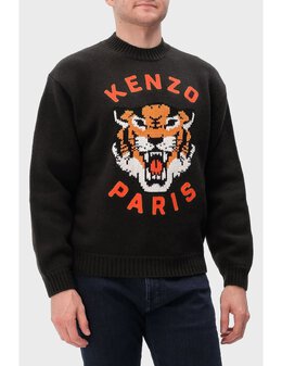 KENZO: Трикотажный свитер 