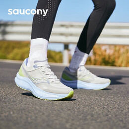 Saucony: Бежевые кроссовки 