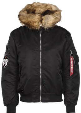 Alpha Industries: Зимний пуховик 