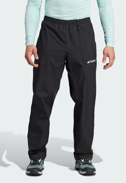 Adidas: Спортивные брюки  Terrex